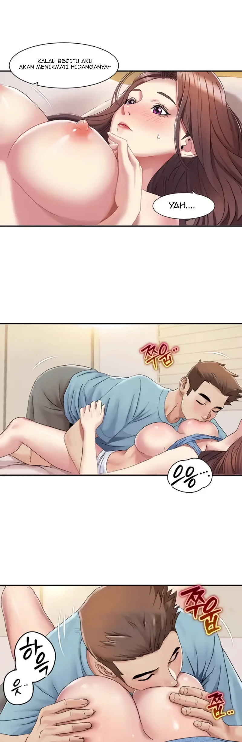 Neulsome Studio Chapter 19 - Page 11